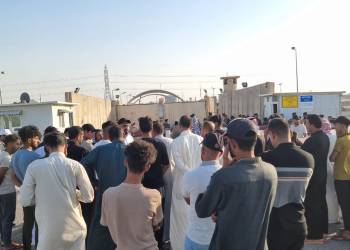 تظاهرة