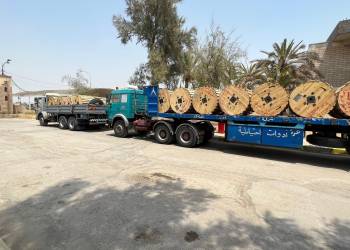 اسالك الكهرباي
