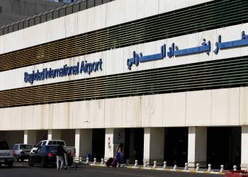 مطار بغداد
