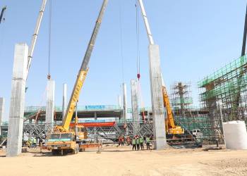 مشروع المطار