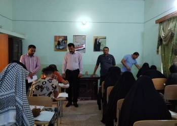 محو الامية