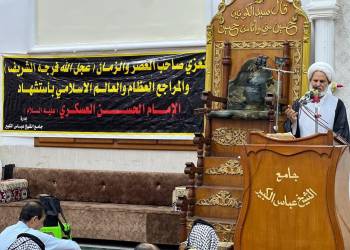 صلاة الجمعة
