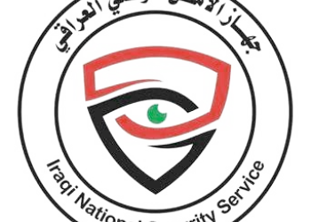 تكليف مدير جديد للامن الوطني في ذي قار