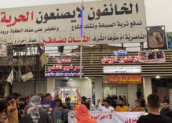 بالصور: متظاهرو تشرين يحيون ذكرى انطلاق إعتصامهم الاحتجاجي في ساحة الحبوبي