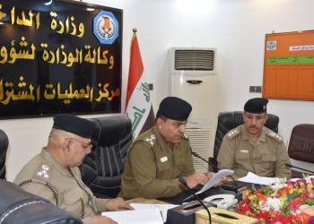 شرطة ذي قار 
