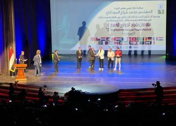 مهرجان المسرحي