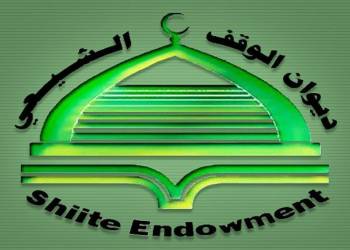الوقف الشيعي يوجه المساجد والحسينيات والمزارات بدعم الشعب الفلسطيني