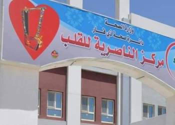 مركز الناصرية للقلب يُجري قرابة 500 عملية قسطارية خلال شهر واحد