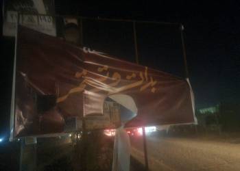 بالصور: مجهولون يمزّقون الدعاية الانتخابيّة لمرشحين في الرفاعي