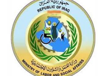 العمل تعلن تسجيل شكاوى ضد مرشحين استغلوا مواطنين لكسب أصواتهم