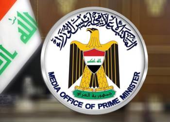 اذاعة الناصرية: الحكومة تقرر تعطيل الدوام الرسمي يومي 18 و19 من الشهر الحالي