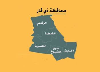 مصرع شاب بصعقة كهربائية في قضاء الرفاعي