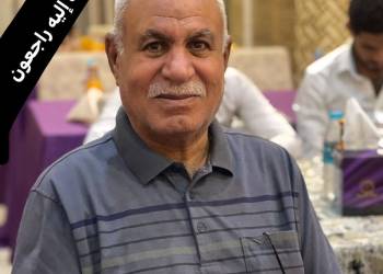 عارض صحي يُنهي حياة احد اطباء ذي قار