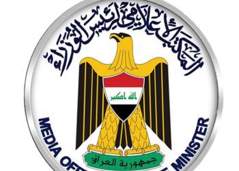 تلفزيون الناصرية: السوداني يوجه بتعطيل الدوام الرسمي ليوم الأحد المقبل