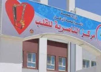 اذاعة الناصرية: ذي قار على موعد مع أول عملية لزراعة قلب اصطناعي