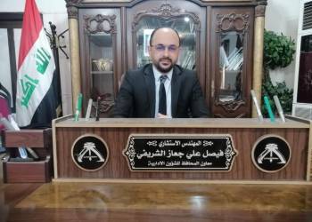 فيصل الشرسفس